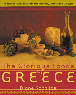 The Glorious Foods of Greece