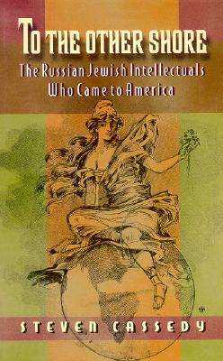To the Other Shore (Princeton Legacy Library (361))