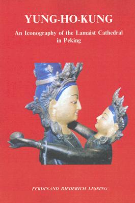 Yung-Ho-Kung