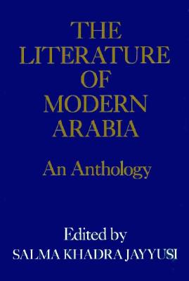 The Literature of Modern Arabia