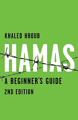 Hamas: A Beginner's Guide, Second Edition