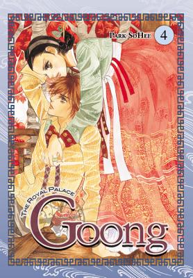 Image for Goong, Vol. 4: The Royal Palace (v. 4)