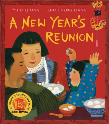 Image for A New Year's Reunion A New Year's Reunion