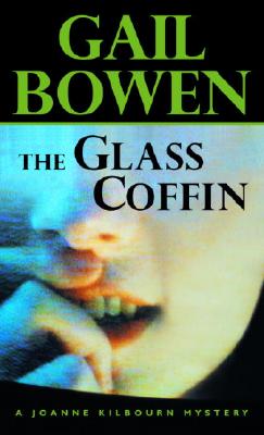 Glass Coffin Image for Glass Coffin