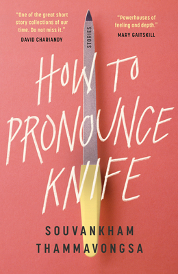 How To Pronounce Knife
