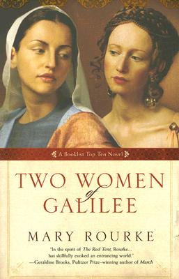 Two Women of Galilee