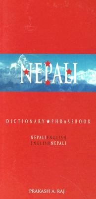 Nepali-English/English-Nepali Dictionary and Phrasebook (Hippocrene Dictionary & Phrasebooks)
