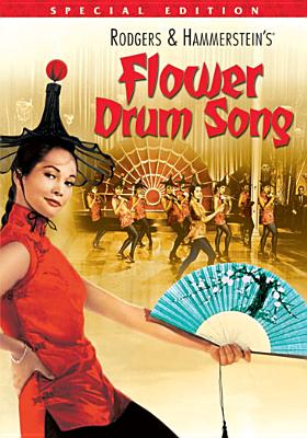 Image for Flower Drum Song Flower Drum Song