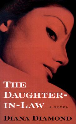 The Daughter-In-Law