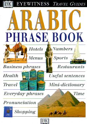 Image for Arabic Phrase Book (DK Eyewitness Travel Guide)