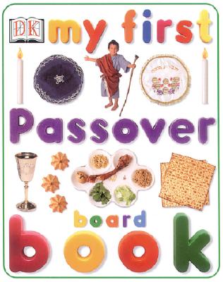 Image for My First Passover Board Book (My First series)