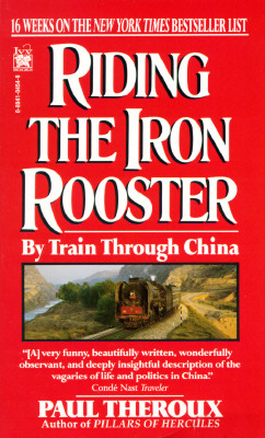 Riding the Iron Rooster