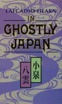 Image for In Ghostly Japan