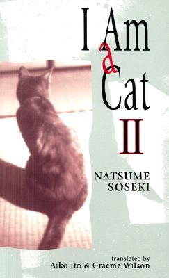 I Am A Cat II