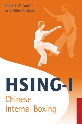 Hsing-I: Chinese Internal Boxing