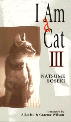 I am a Cat III