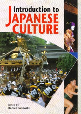 Introduction to Japanese Culture