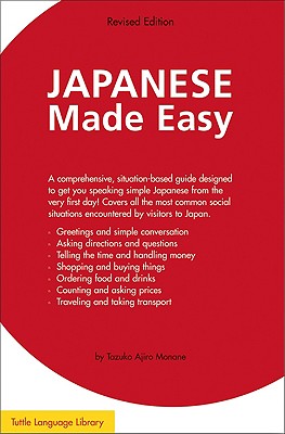 Japanese Made Easy