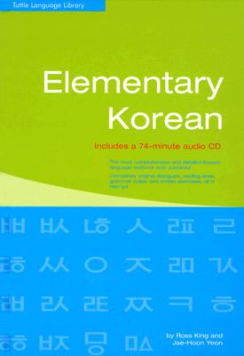 Image for Elementary Korean (Tuttle Language Library) (Book & CD) (English and Korean Edition)