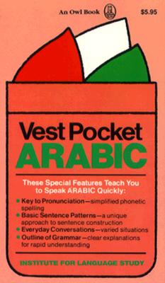 Vest Pocket Arabic (Vest Pocket Series)