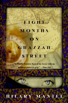 Eight Months On Ghazzah Street - Book Club Edition