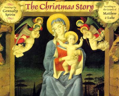 Christmas Story: From the King James Bible