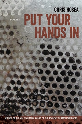 Image for PUT YOUR HANDS IN