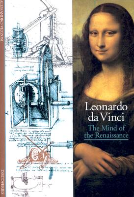 Discoveries: Leonardo da Vinci (Discoveries Series)