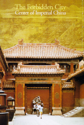 Image for Discoveries: Forbidden City (Discoveries Series)