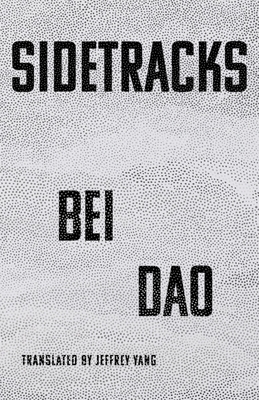 Image for Sidetracks Sidetracks