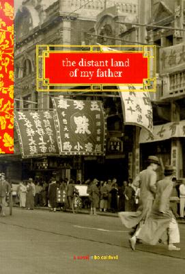 Image for The Distant Land of My Father The Distant Land of My Father