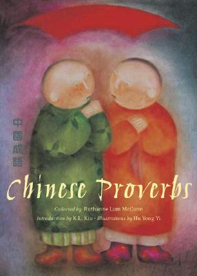 Chinese Proverbs