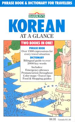 Korean At A Glance