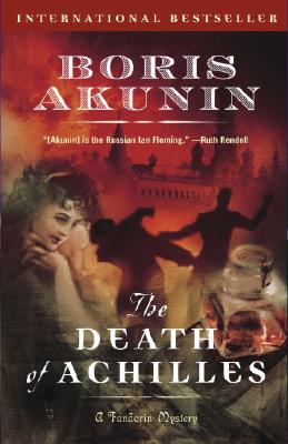 Image for The Death of Achilles: A Novel (Erast Fandorin)