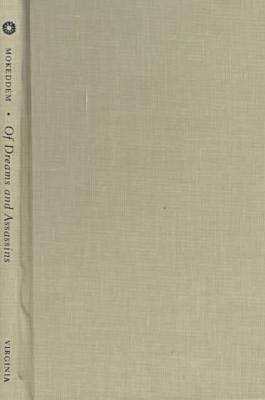 Of Dreams and Assassins (CARAF Books: Caribbean and African Literature Translated from French)