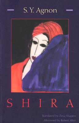 Shira (Library of Modern Jewish Literature)