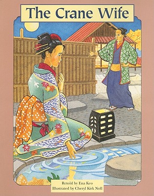 The Crane Wife