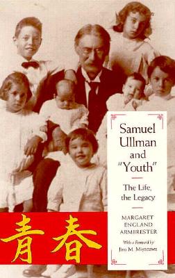 Samuel Ullman and 