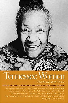 Image for Tennessee Women: Their Lives and Times, Volume 1 (Southern Women:  Their Lives and Times Ser.)