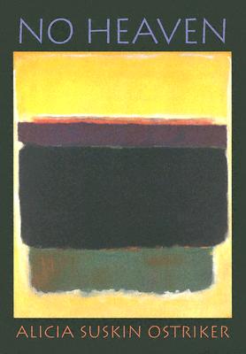 No Heaven (Pitt Poetry Series)