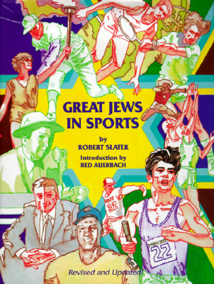 Great Jews in Sports