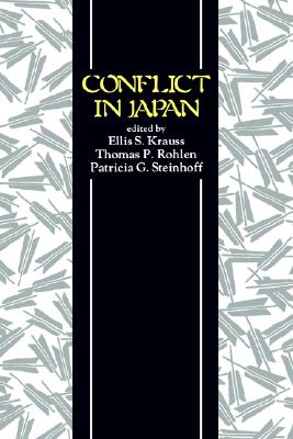 Image for Conflict in Japan