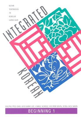Integrated Korean Beginning 1 Image for Integrated Korean Beginning 1