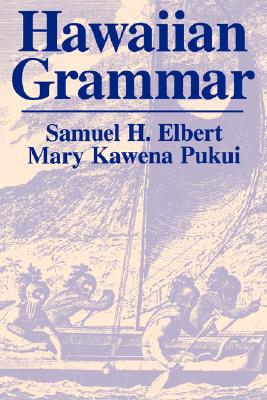 Image for Hawaiian Grammar