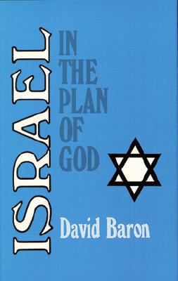 Israel in the Plan of God