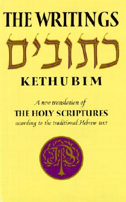 Ketubim