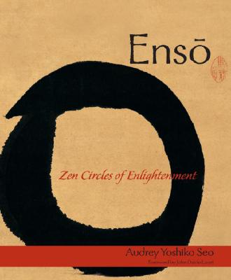 ENSO Zen Circles of Enlightenment