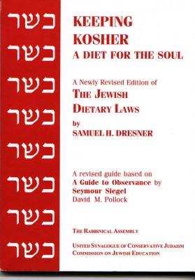 Jewish Dietary Laws