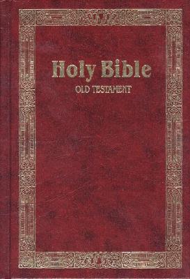 Image for Holy Bible: King James Version: Old Testament Genesis thru II Kings, Vol. 1