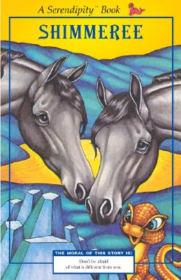 Shimmeree (reissue) (Serendipity)